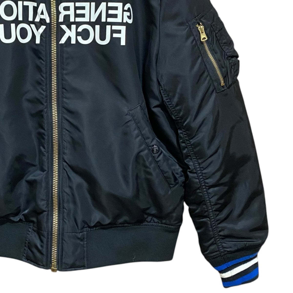 Reversible MA-1