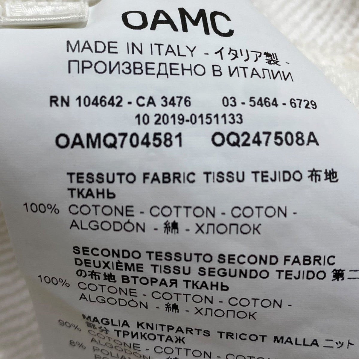 ロゴスウェットOAMQ704581