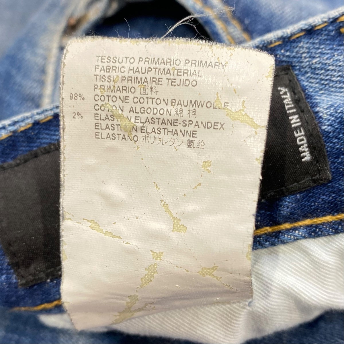 DSQUARED2 COOL GUY JEANデニムパンツS74LA0730 古着・中古-7枚目のアイテム画像