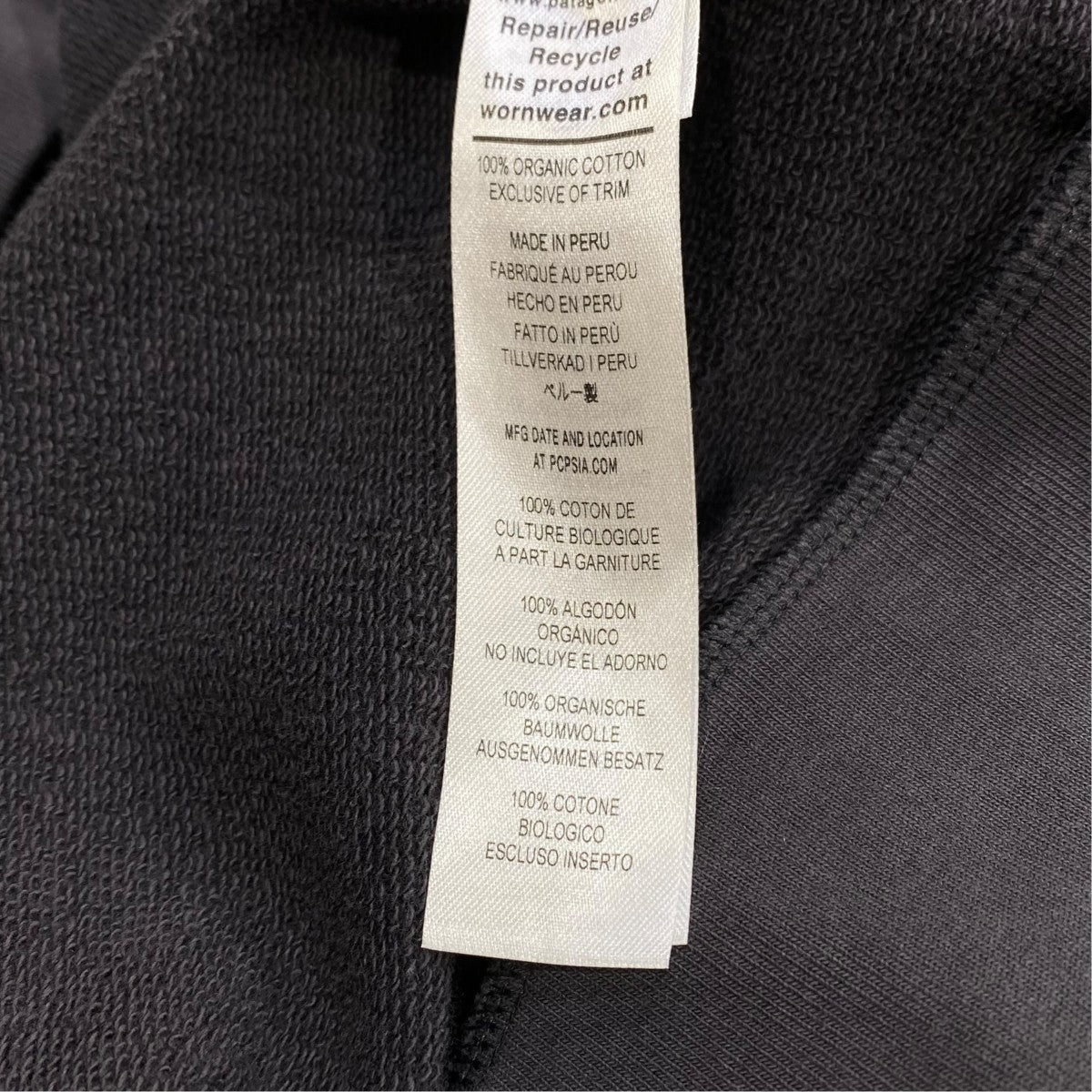 Daily Crewneck Sweatshirtスウェット22765FA24