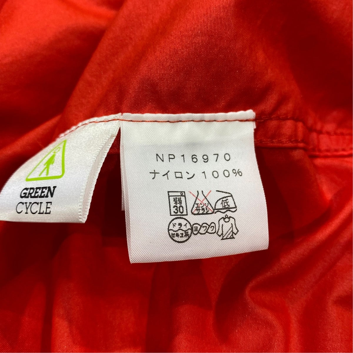 COMPACT JACKETナイロンジャケットNP16970