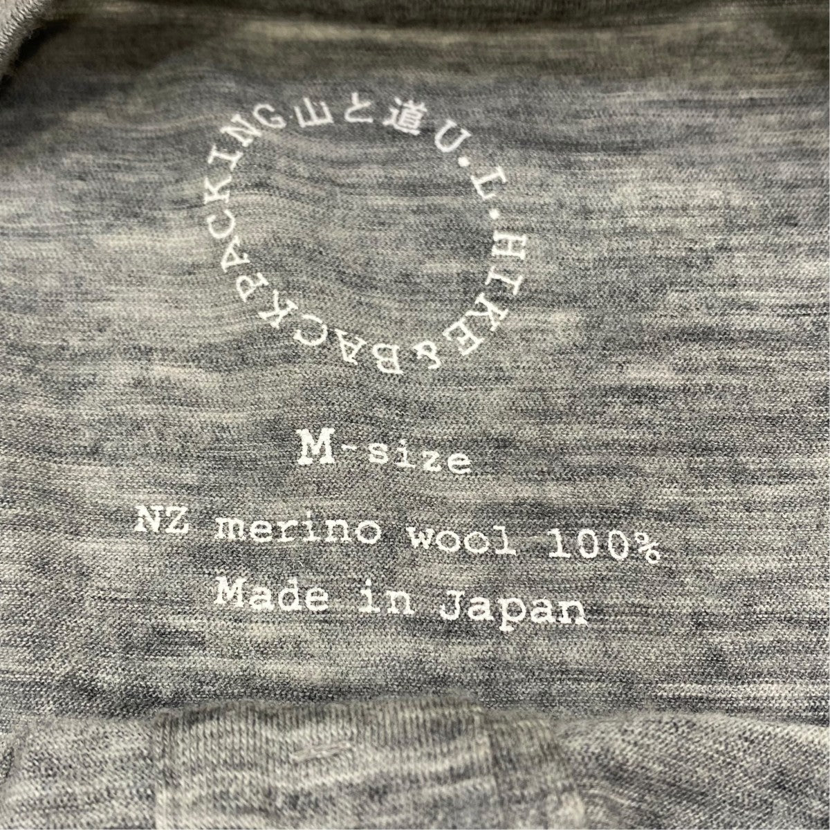 ヘンリーネックTシャツ