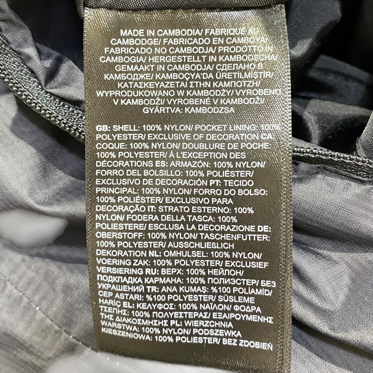 THE NORTH FACE ベンチャー2ジャケットNF0A2VD3 古着・中古-6枚目のアイテム画像