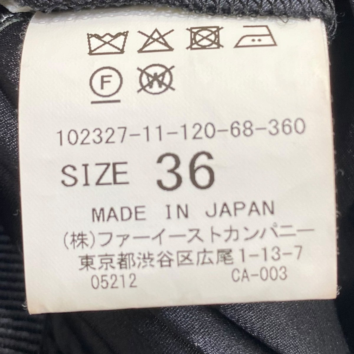 総柄スカート102327-11-120-68-360
