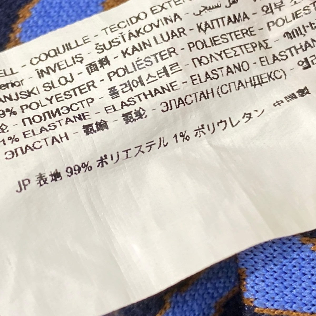 総柄スカート21WWFF03