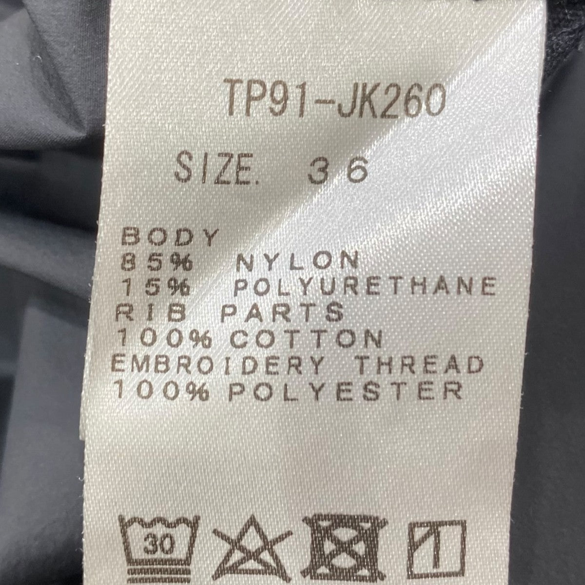 ナイロンプルオーバーTP91-JK260