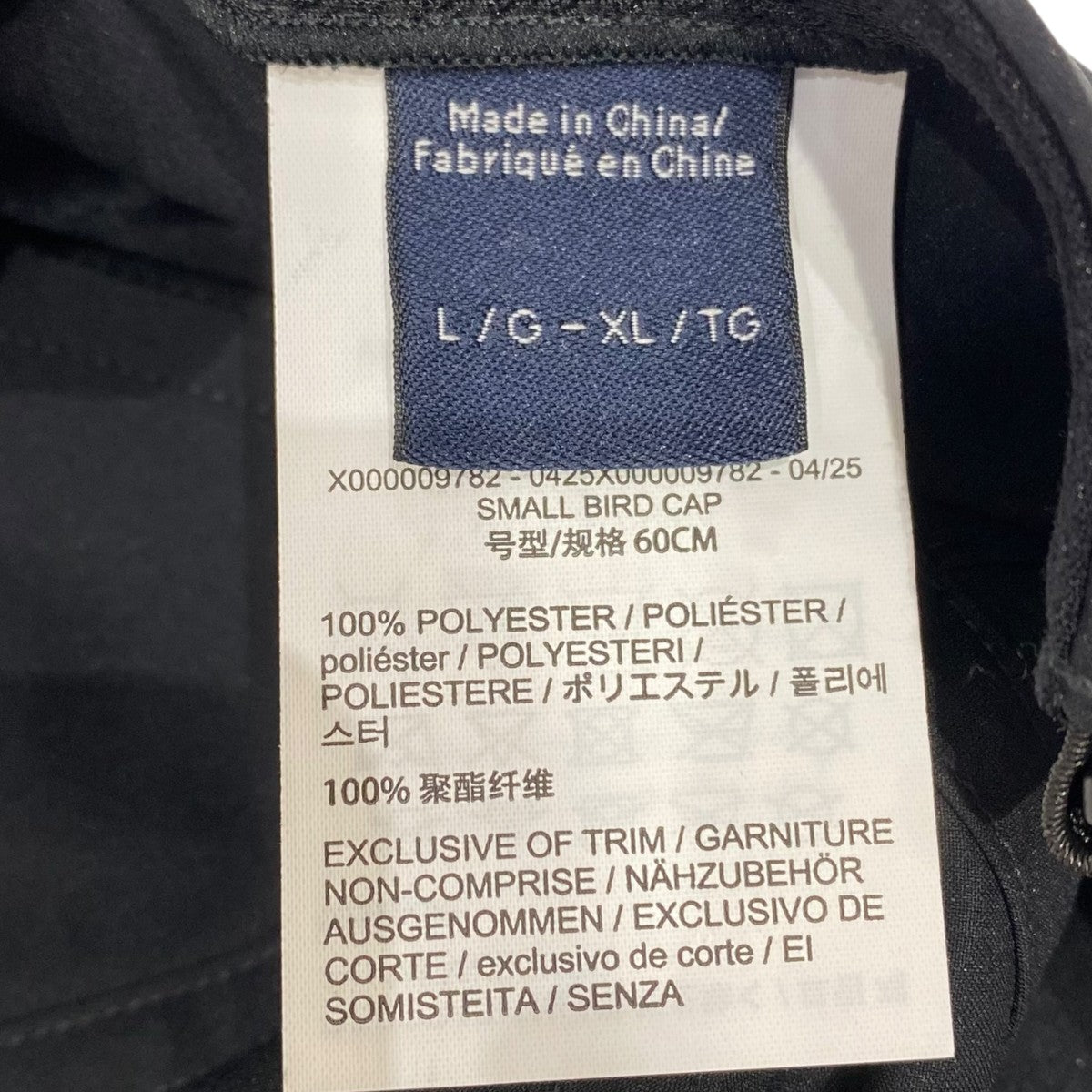 ARC’TERYX Small Bird Capキャップ0425X000009782 古着・中古-6枚目のアイテム画像