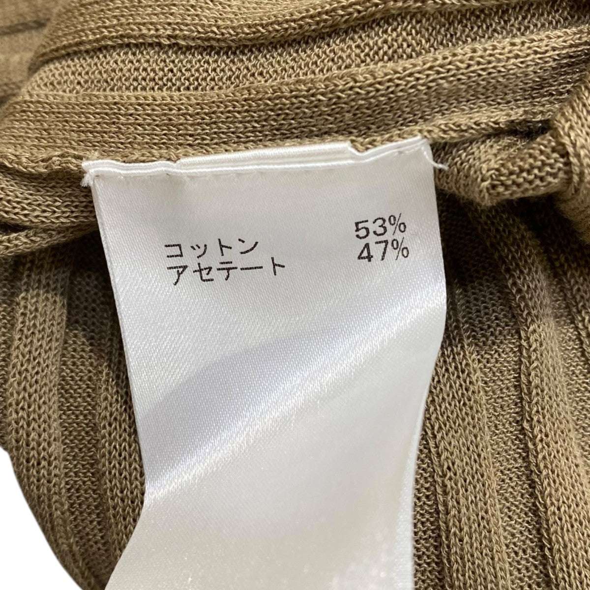 クルーネックニット