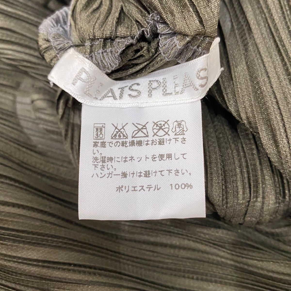 プリーツ切替ワンピースPP53-JH602