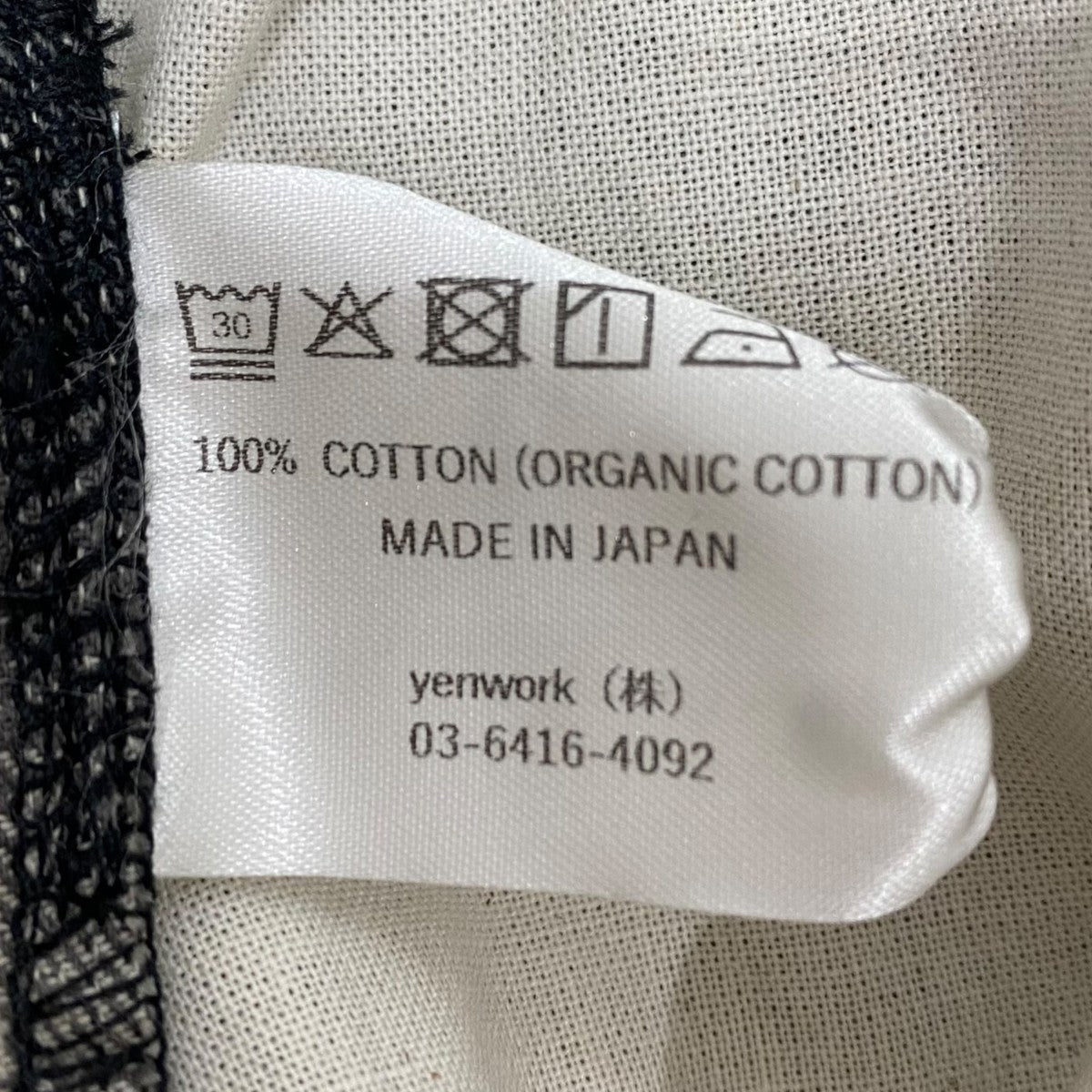 ショートパンツ　ORGANIC COTTON FLANNEL CHECK CARGO SP