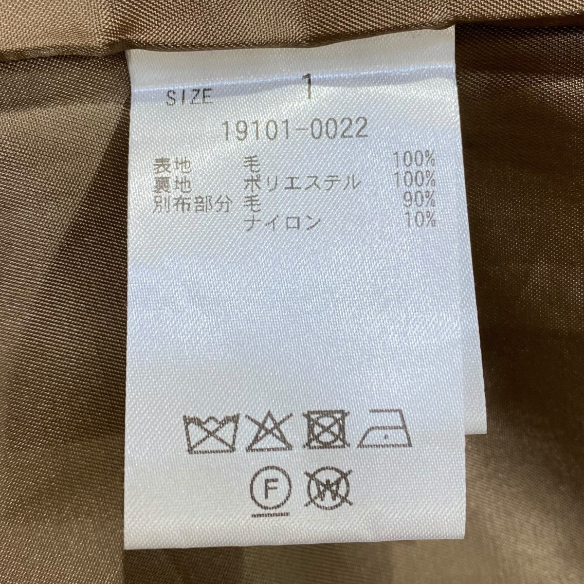 BULKY LINE STAIN COAT19101-0022
