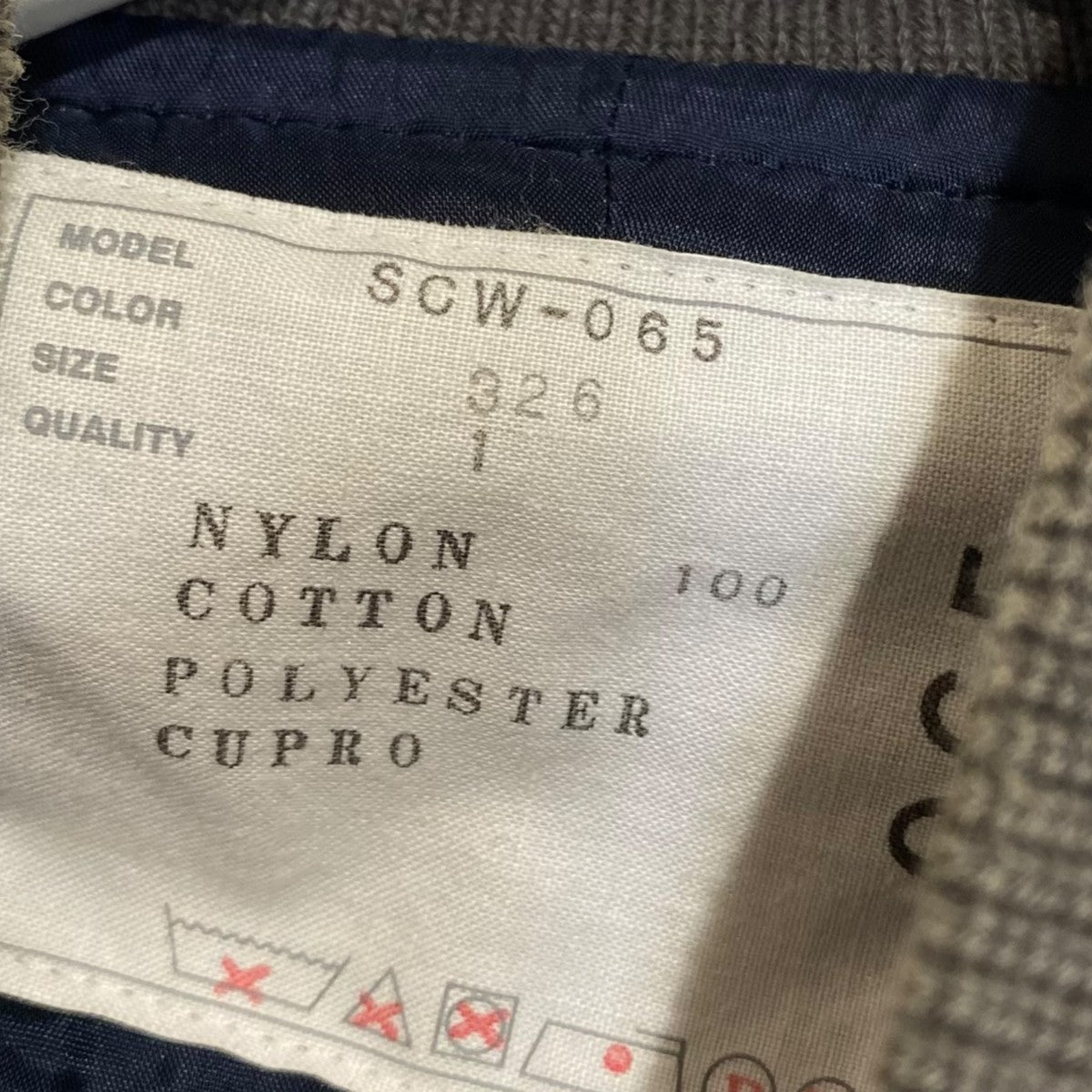 sacai Nylon Twill BlousonSCW-065 古着・中古-6枚目のアイテム画像