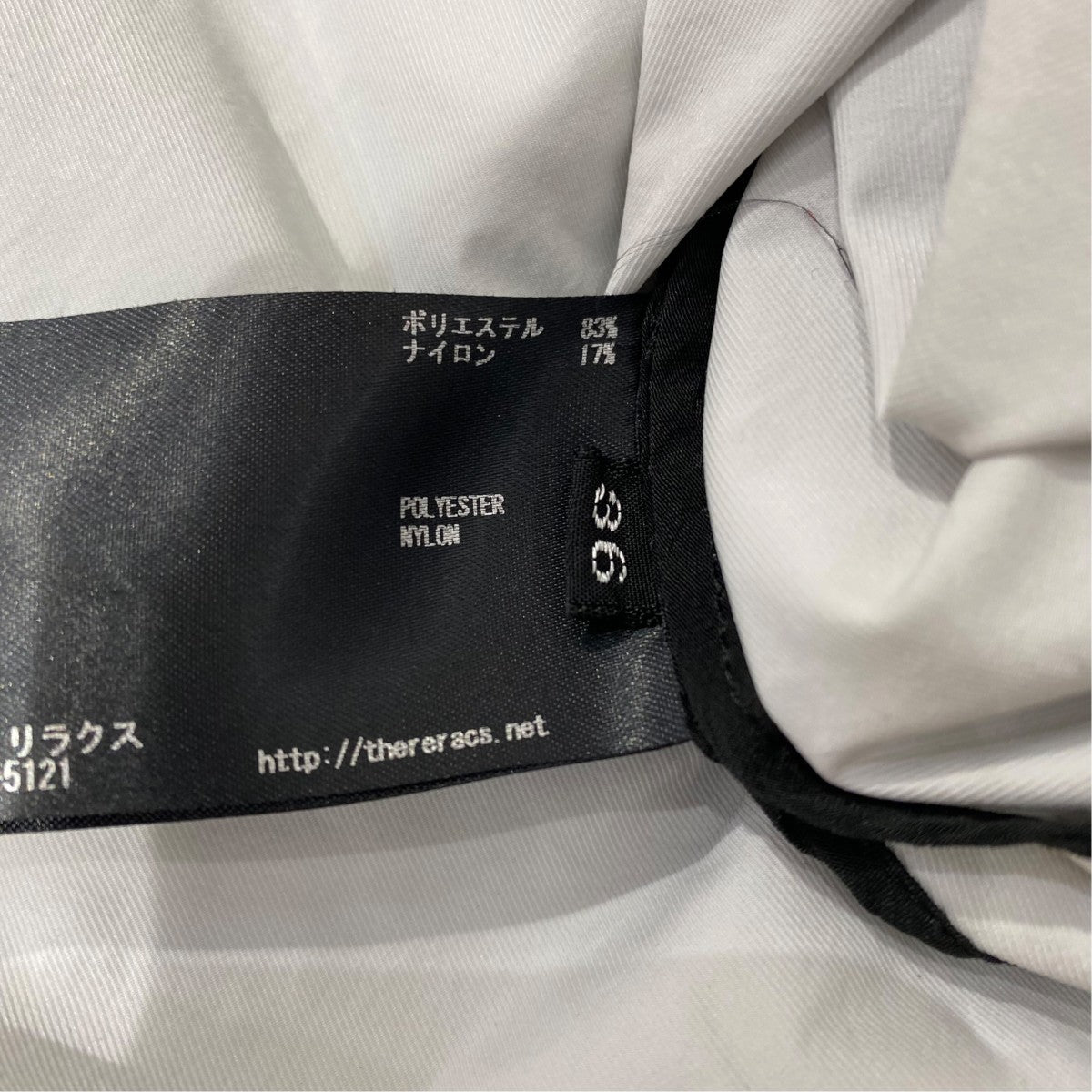THE RERACS 18SS-REBL-143L-J 古着・中古-5枚目のアイテム画像