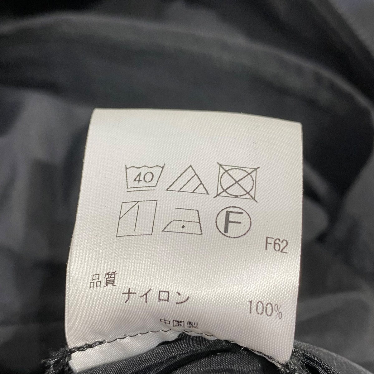 uncrave ワンピース 古着・中古-6枚目のアイテム画像