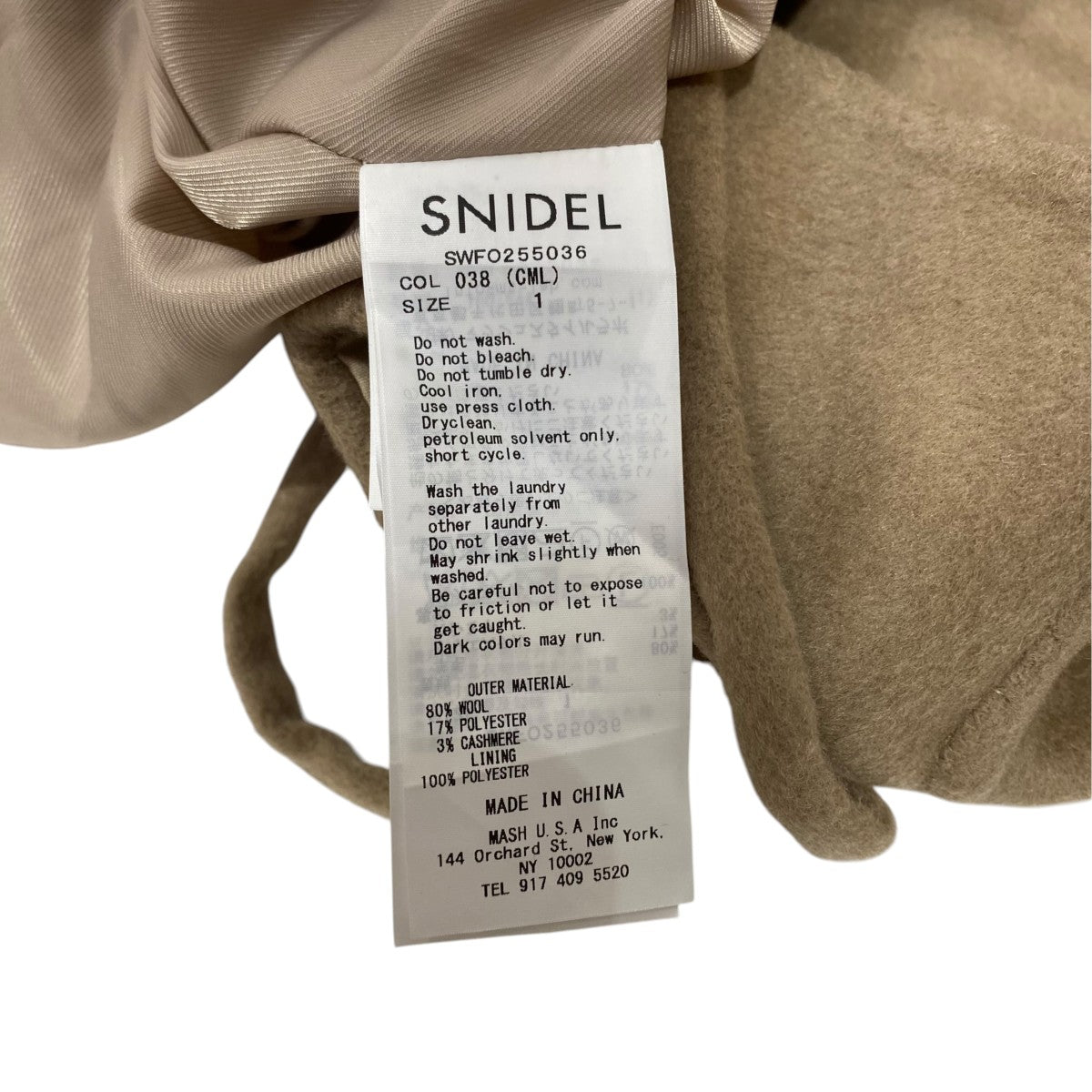 Snidel ベアミニワンピSWFO255036 古着・中古-5枚目のアイテム画像