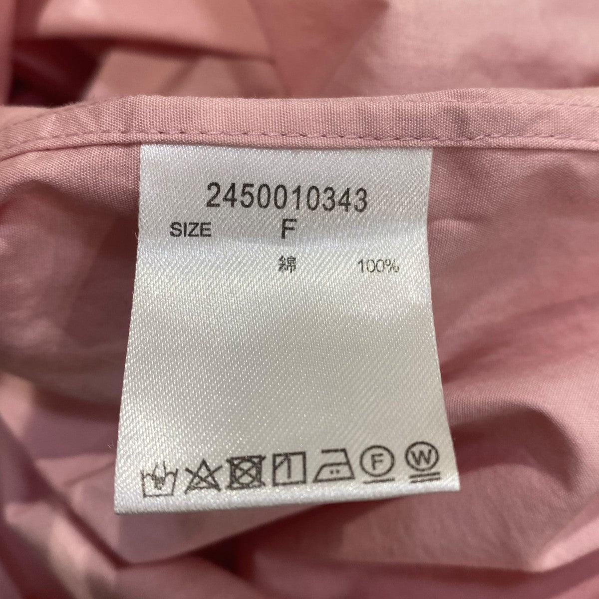 BABYLONE レギュラーカラーシャツ 古着・中古-5枚目のアイテム画像