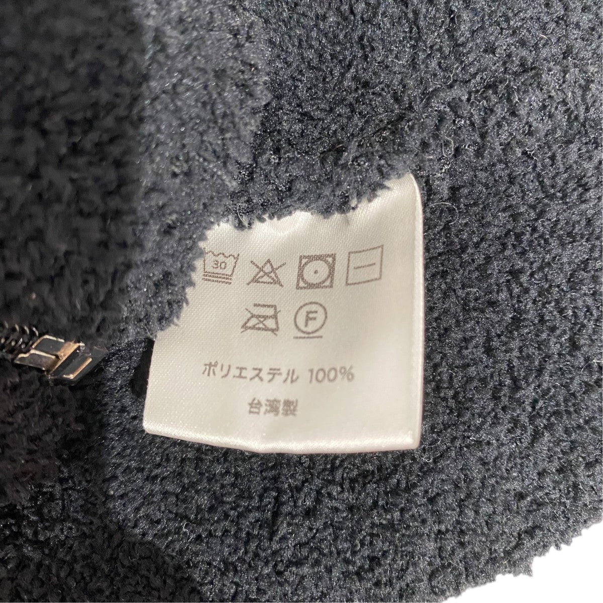 kashwere ジップアップパーカー 古着・中古-5枚目のアイテム画像