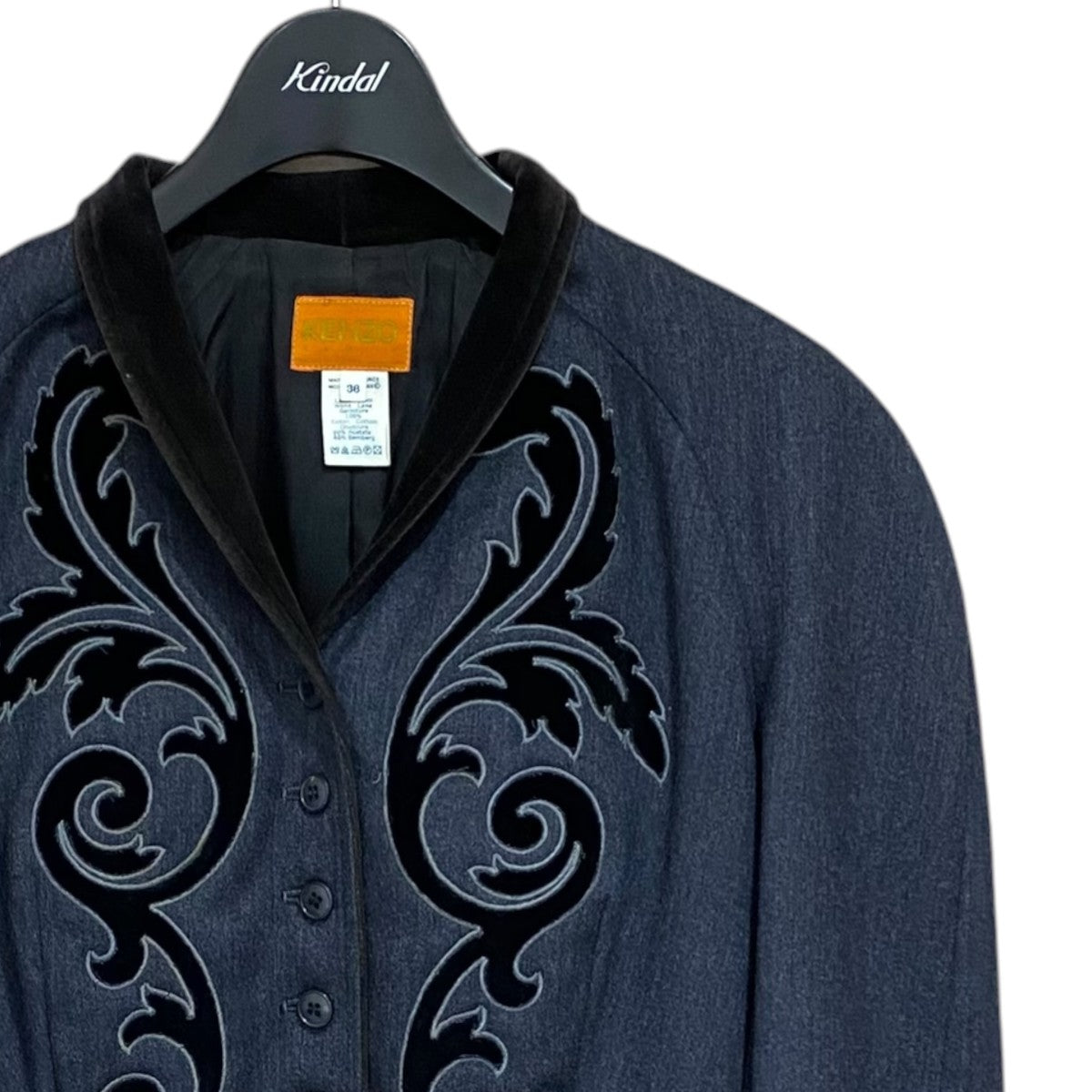 KENZO セットアップスーツ 古着・中古-4枚目のアイテム画像