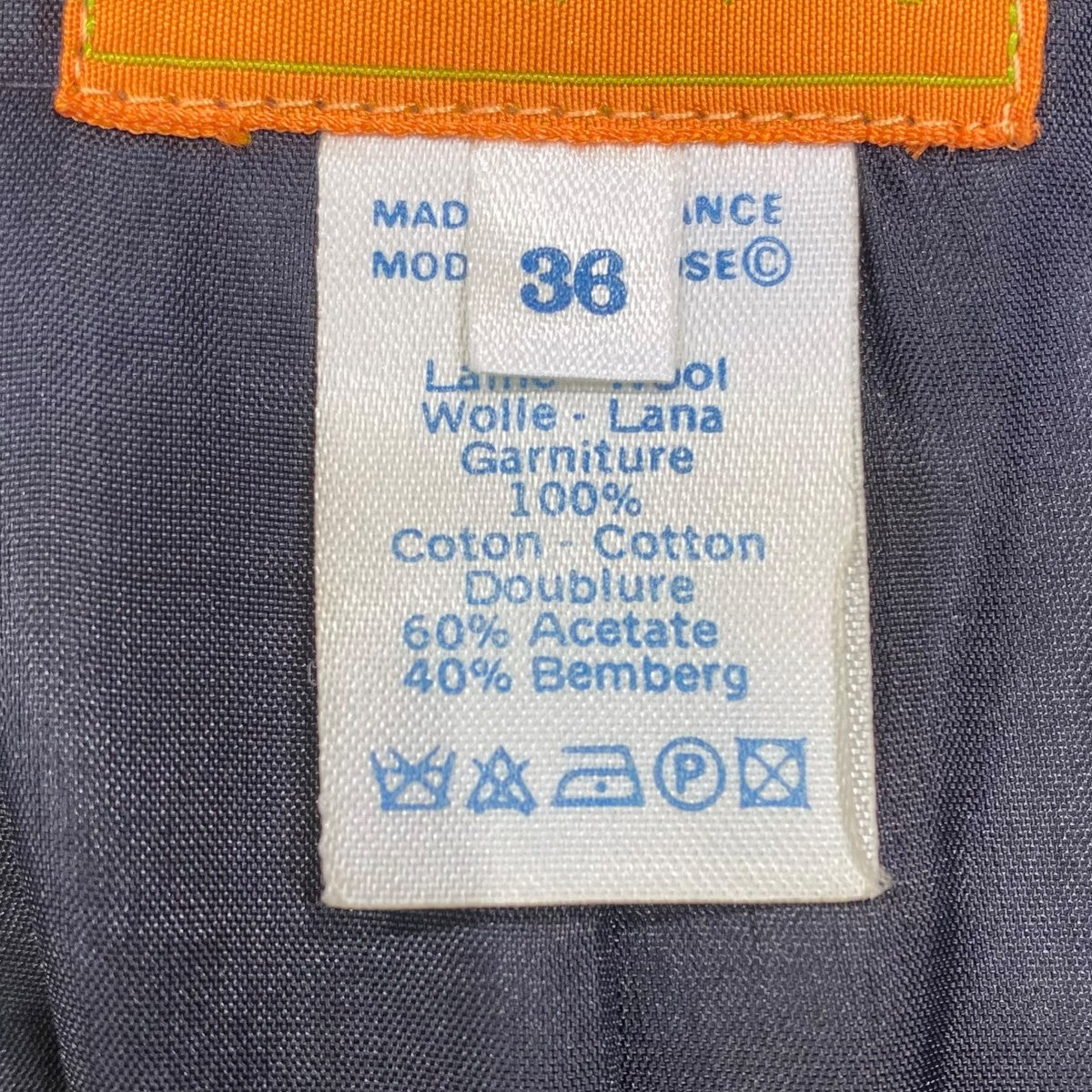 KENZO セットアップスーツ 古着・中古-9枚目のアイテム画像