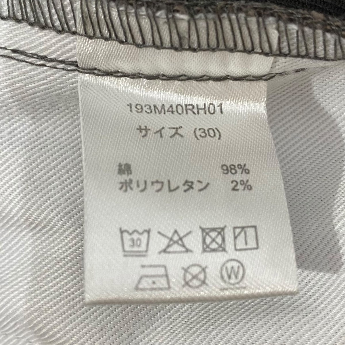 ストレッチ ツイル ワークパンツ193M40RH01
