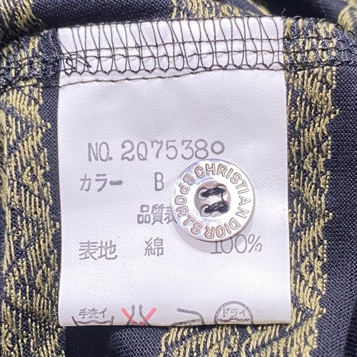 Christian Dior ポロシャツ 古着・中古-6枚目のアイテム画像
