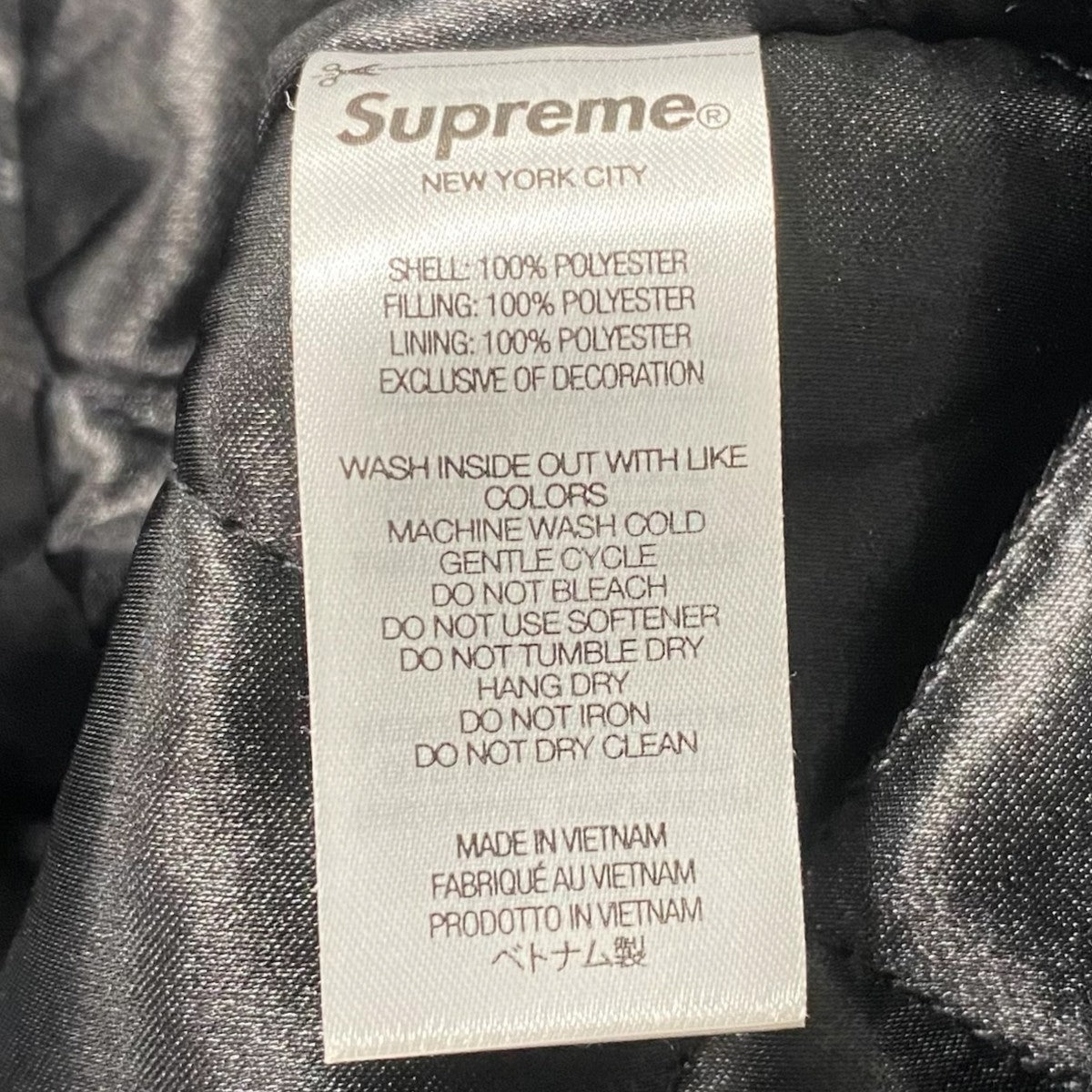 Supreme×MITCHELL ＆ NESS Satin Varsity スタジャン 古着・中古-6枚目のアイテム画像