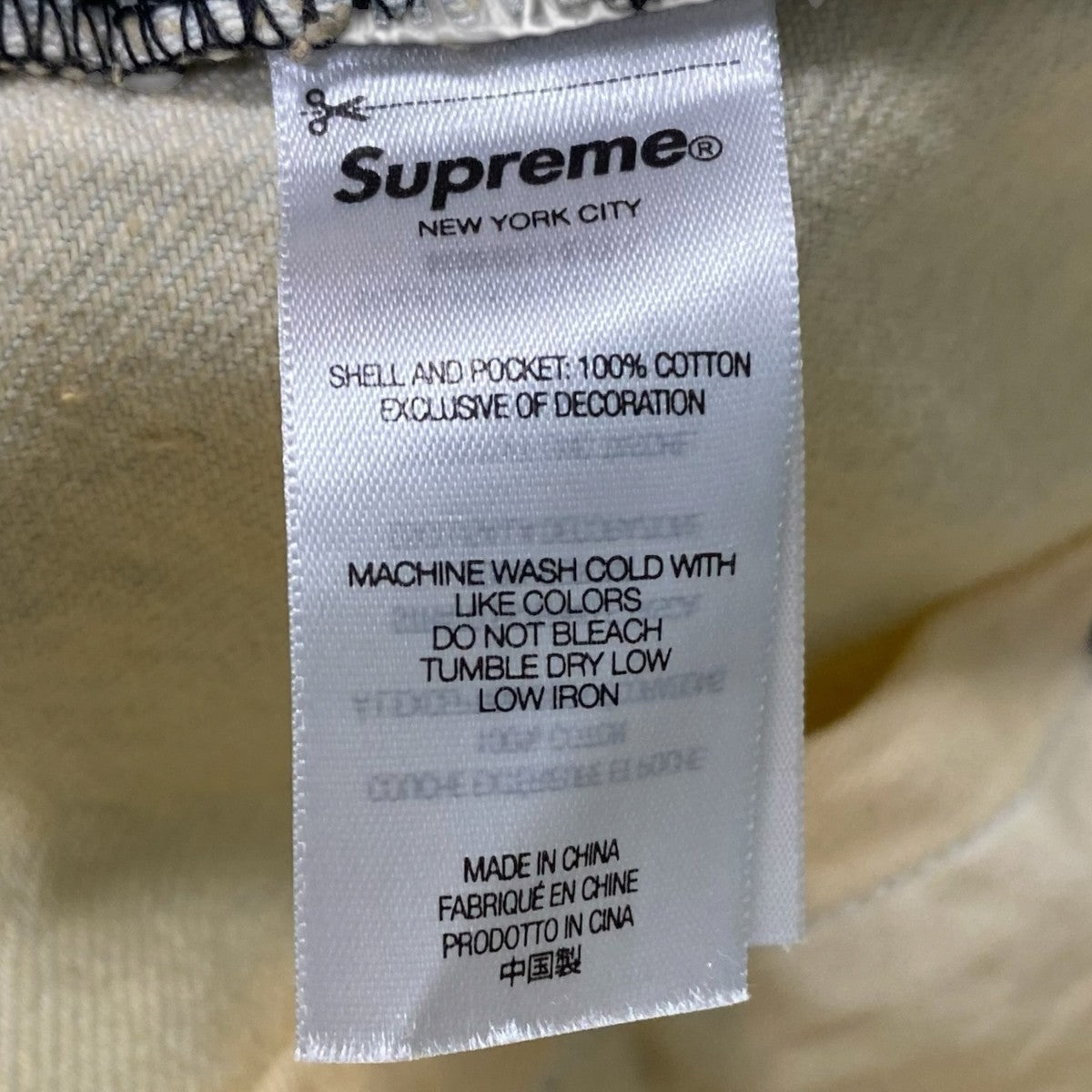 Supreme コットン デニムパンツ 古着・中古-6枚目のアイテム画像