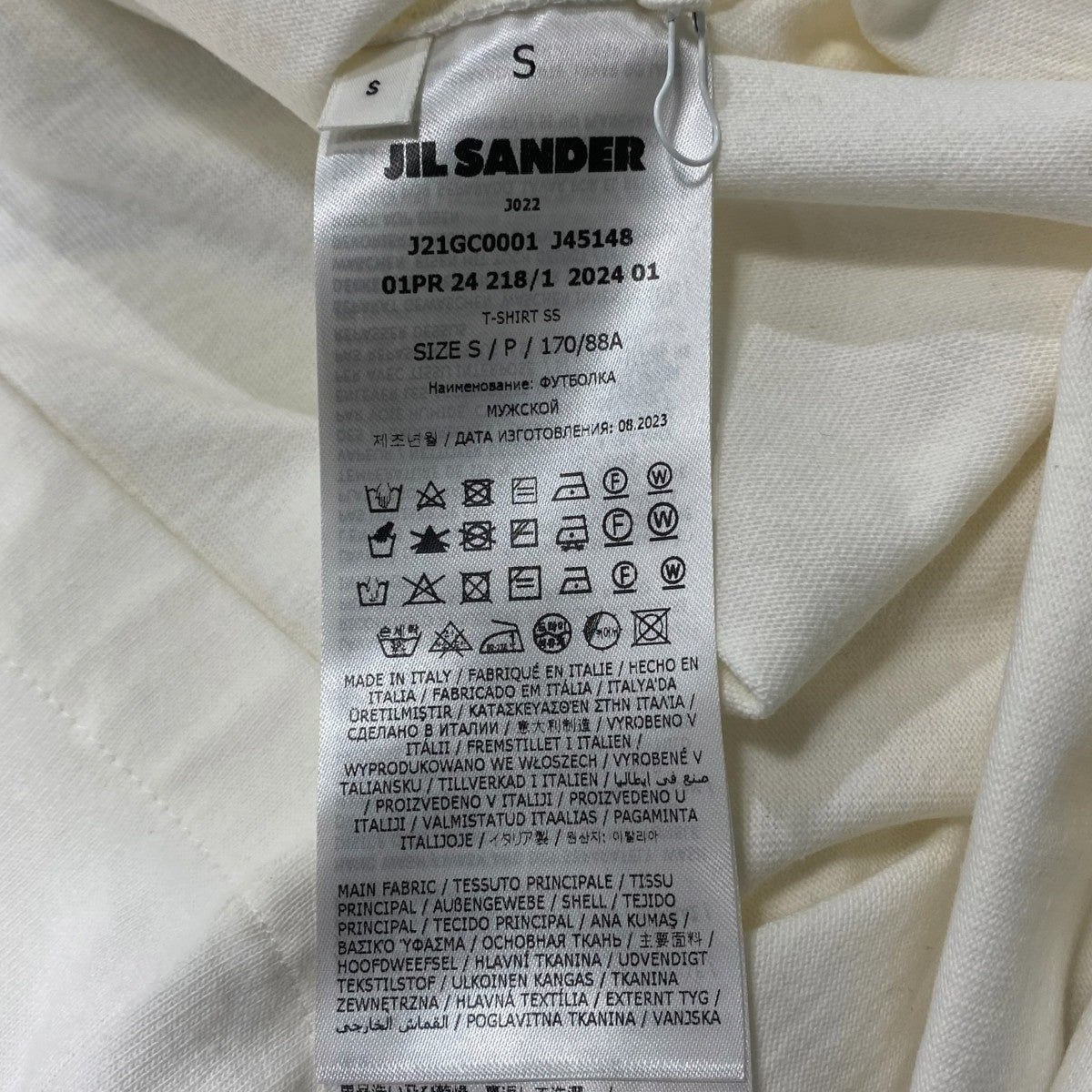 JIL SANDER ロゴＴシャツJ21GC0001 古着・中古-5枚目のアイテム画像