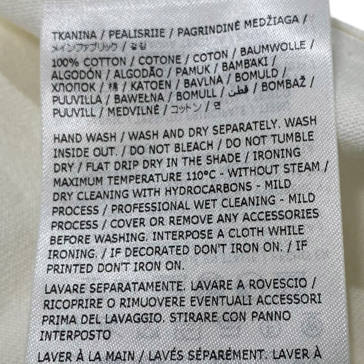 JIL SANDER ロゴＴシャツJ21GC0001 古着・中古-6枚目のアイテム画像