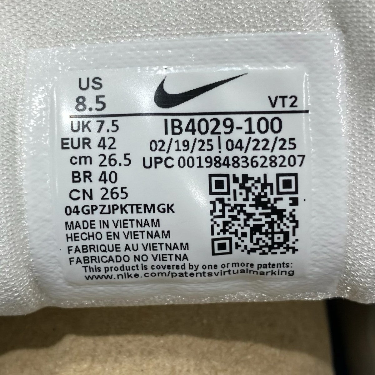 AIR MAX DN8 SPB4029-100