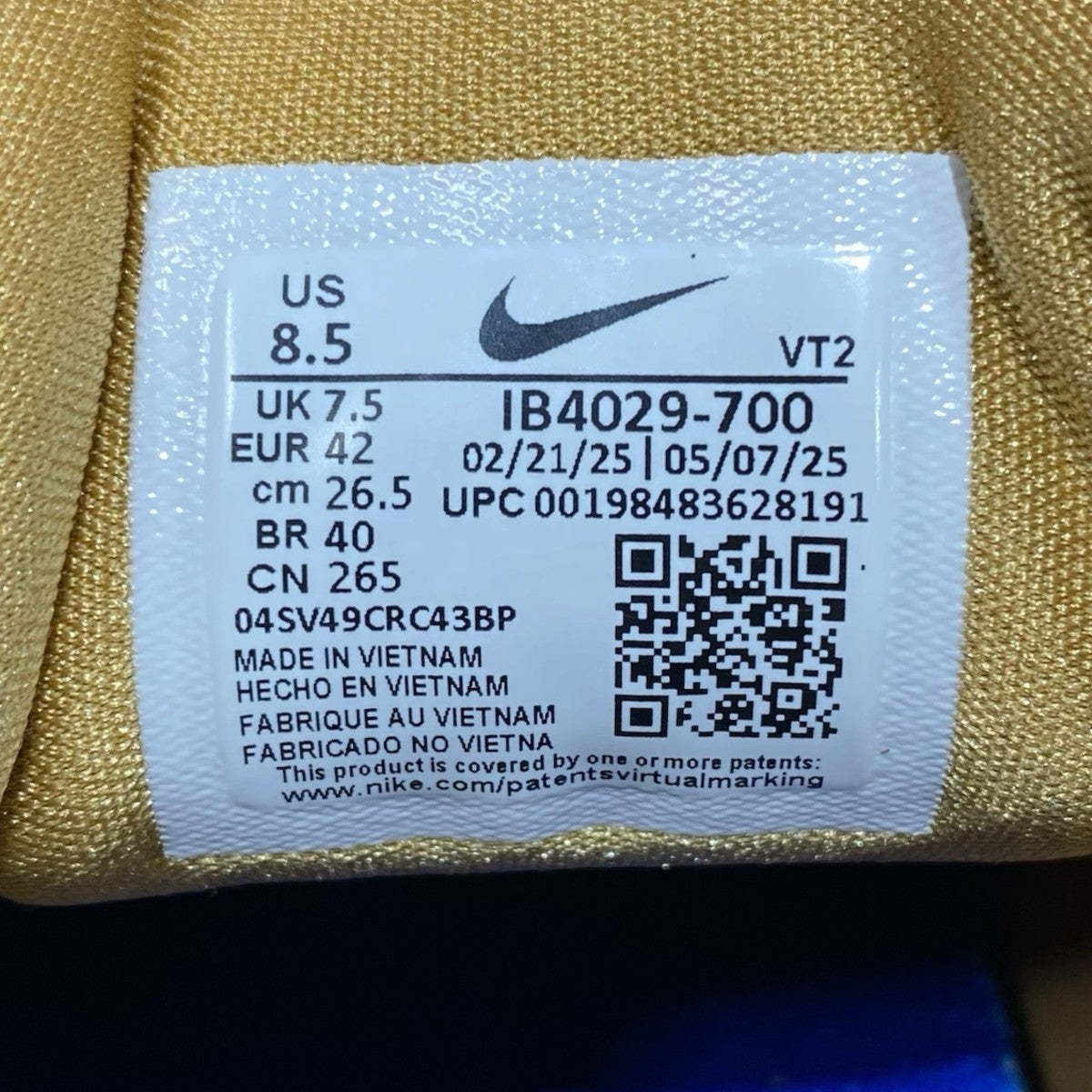 AIR MAX DN8 SPIB4029-700