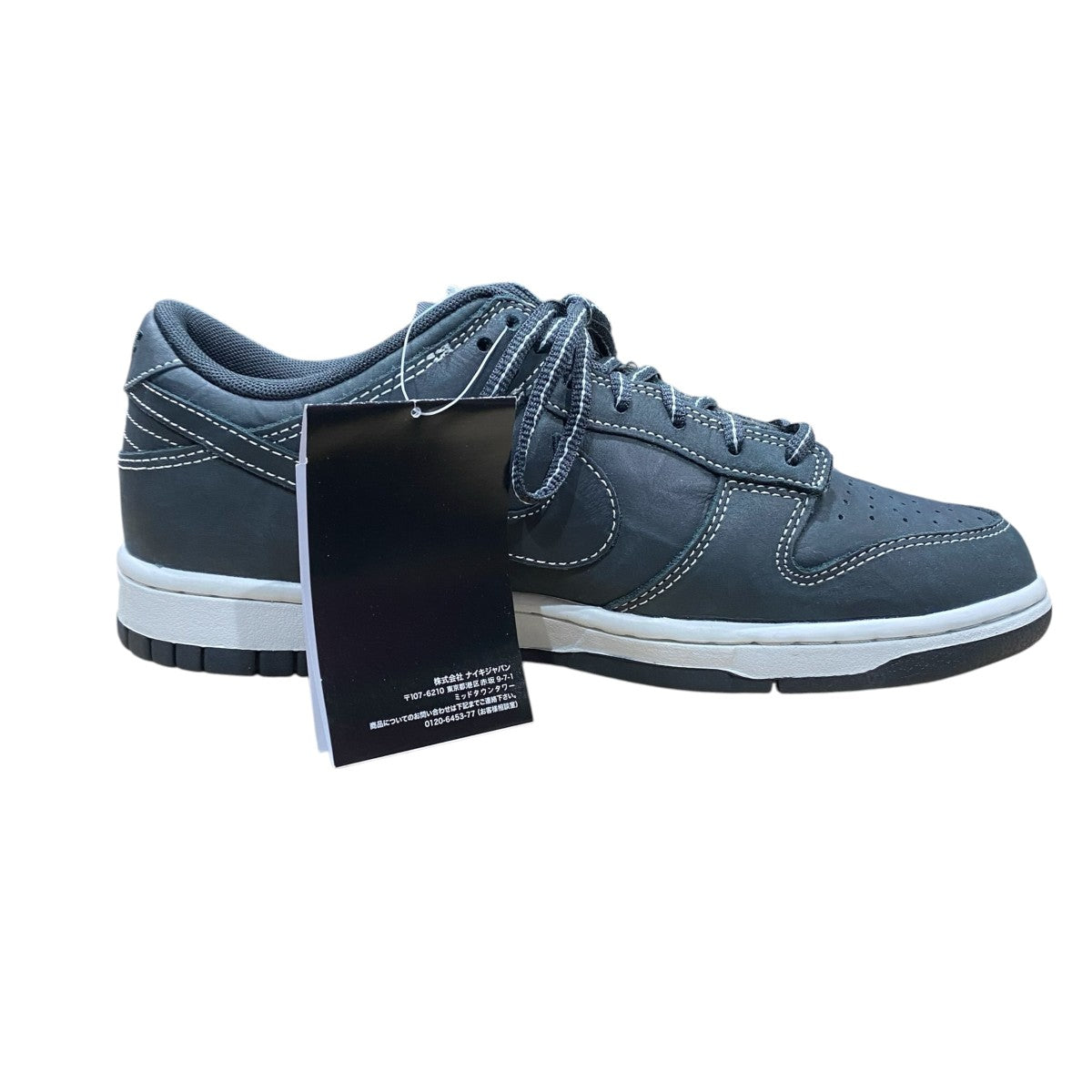 DUNK LOW OSIO4550-001