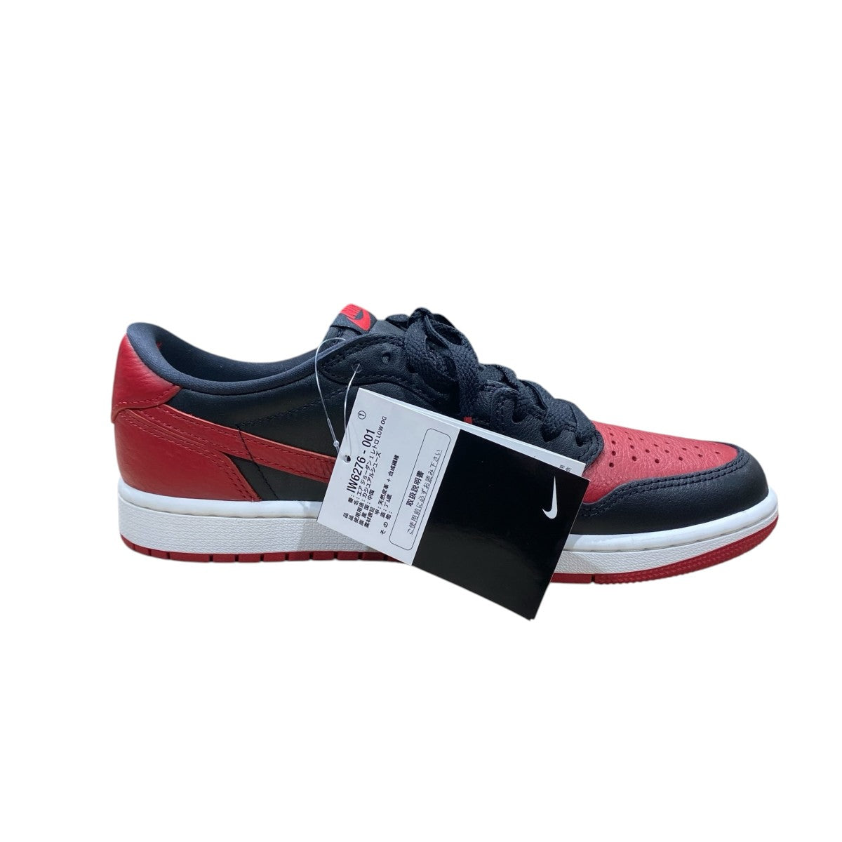 AIR JORDAN 1 RETRO LOW OGIW6276-001