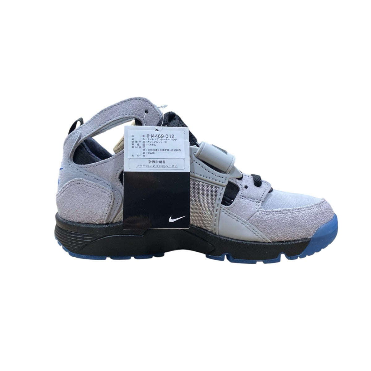 AIR TRAINER HUARACHEIH4469-012