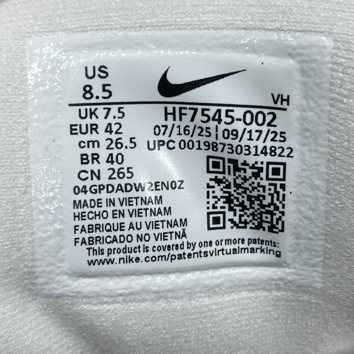 SB Air Max 95HF7545-002