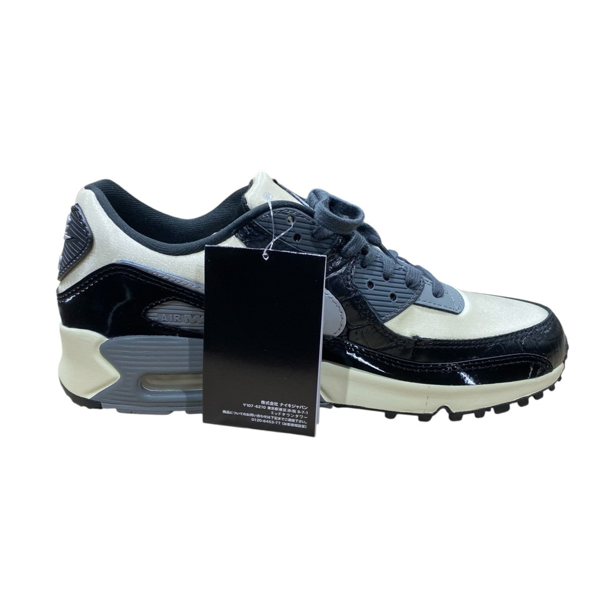 AIR MAX 90 QSIO4468-100