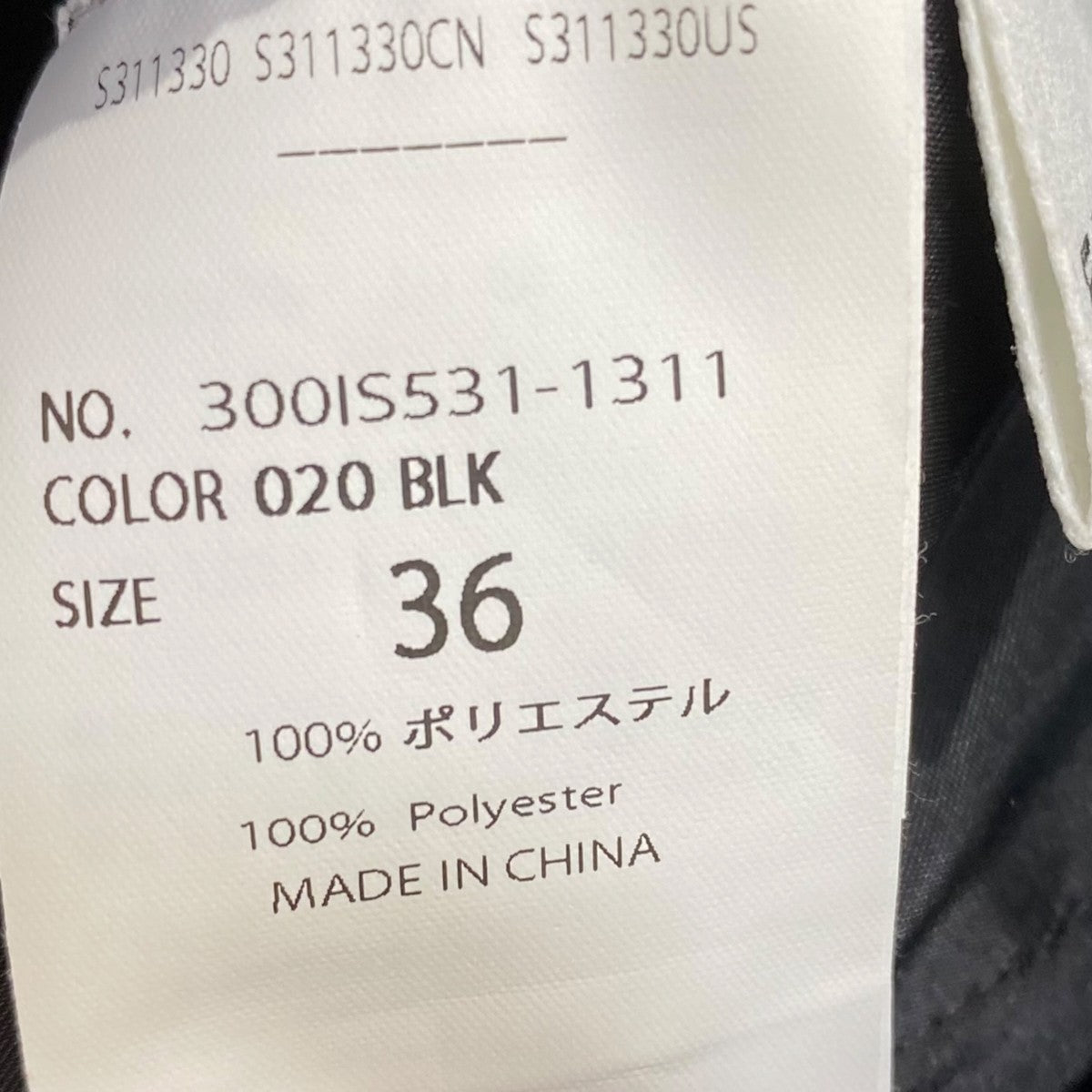 ENFOLD THREE-DIMENSIONS SKIRT300IS531 古着・中古-5枚目のアイテム画像