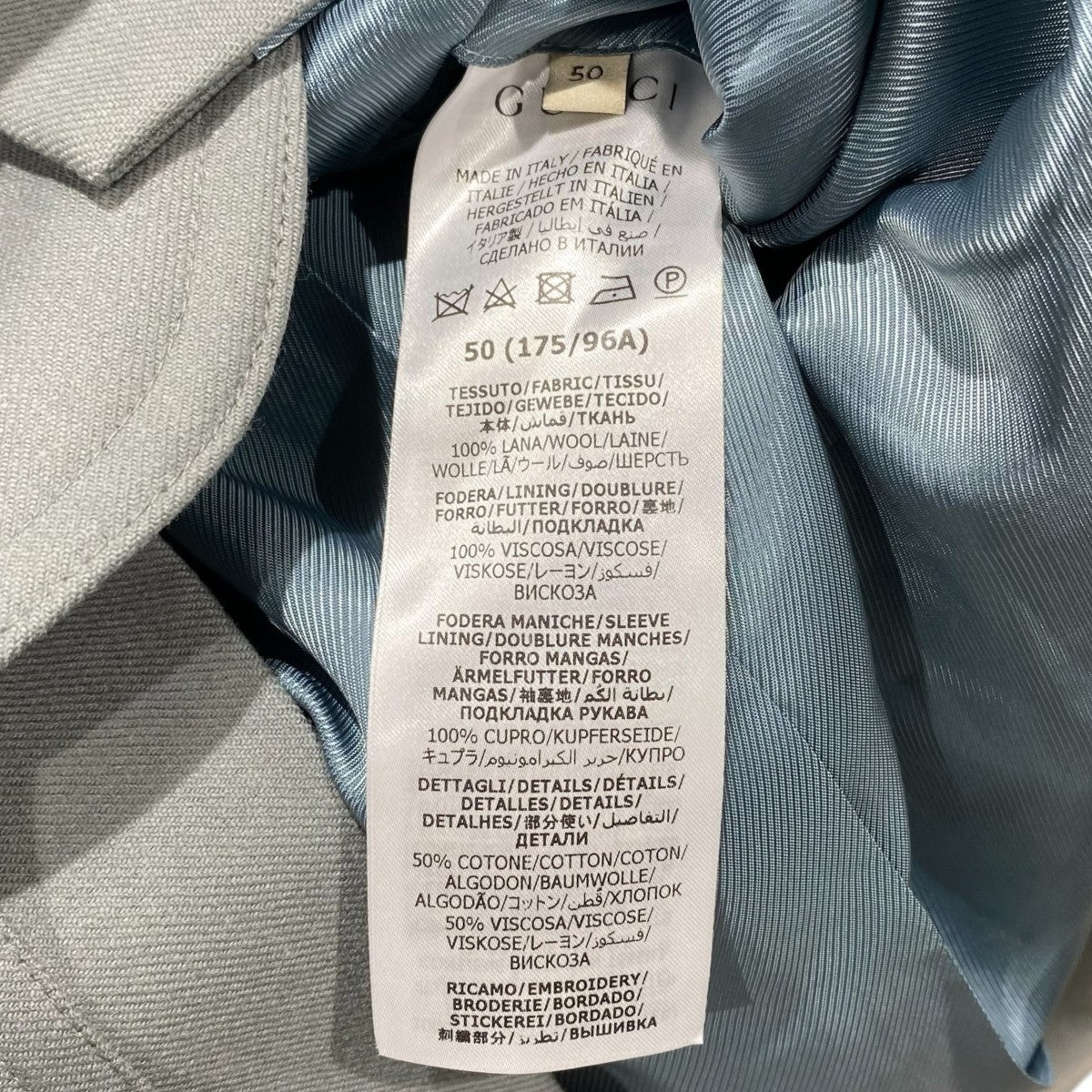 GUCCI×adidas トレフォイルジャケット721097 古着・中古-5枚目のアイテム画像