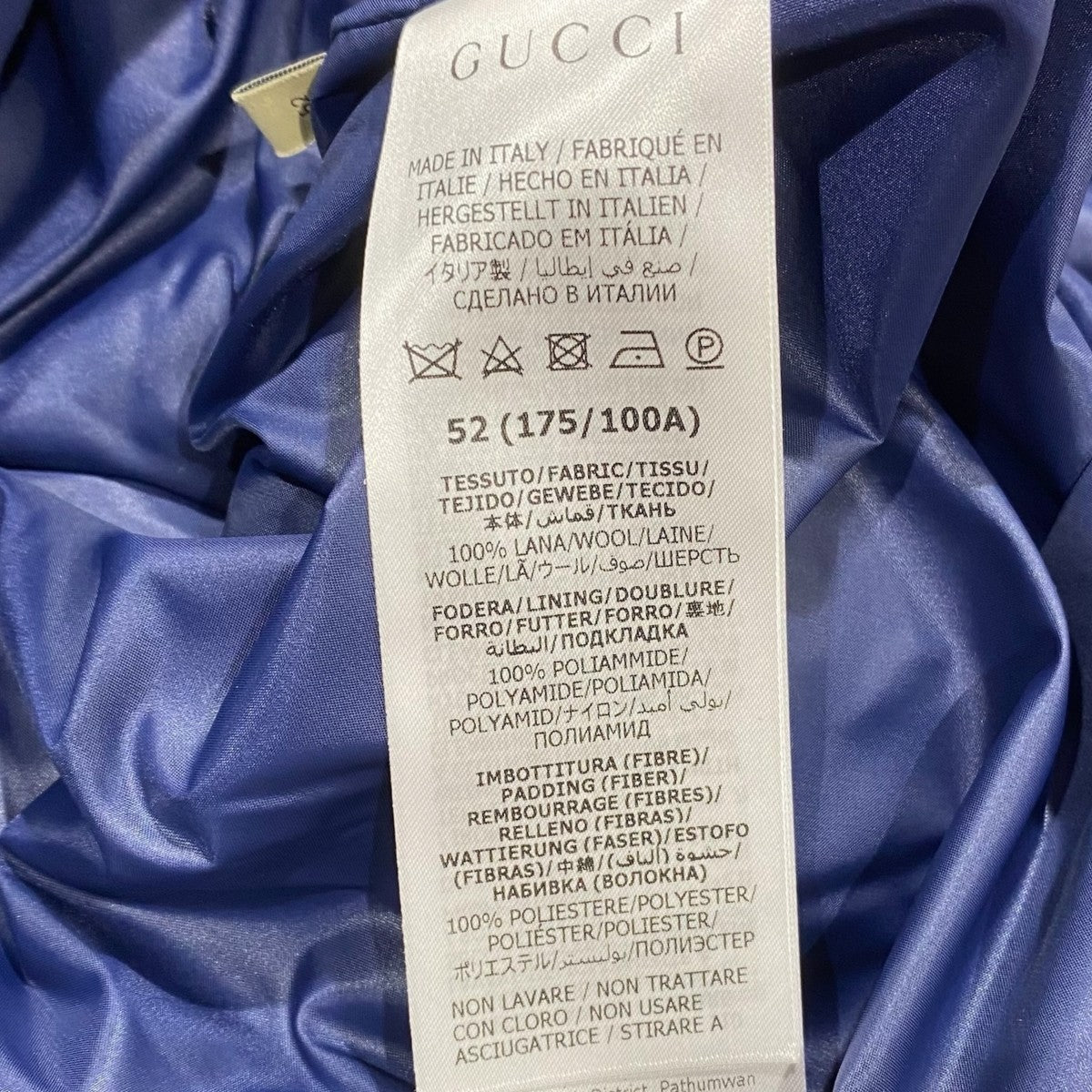 GUCCI フランネルシャツブルゾン770330 古着・中古-5枚目のアイテム画像