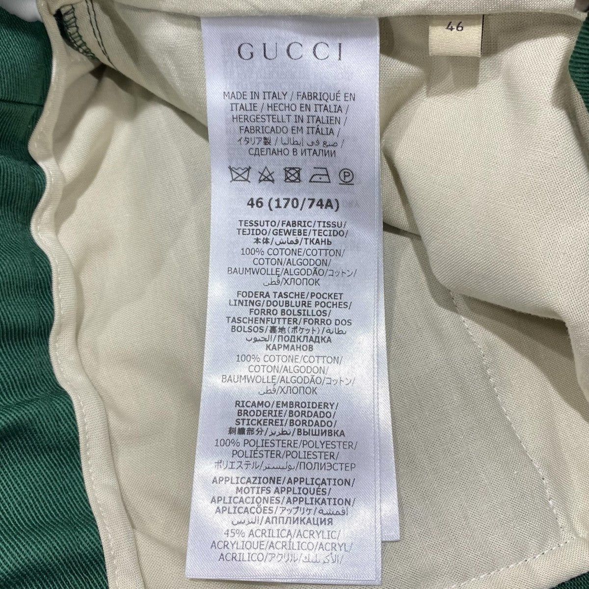 GUCCI ショートパンツ762151 古着・中古-5枚目のアイテム画像