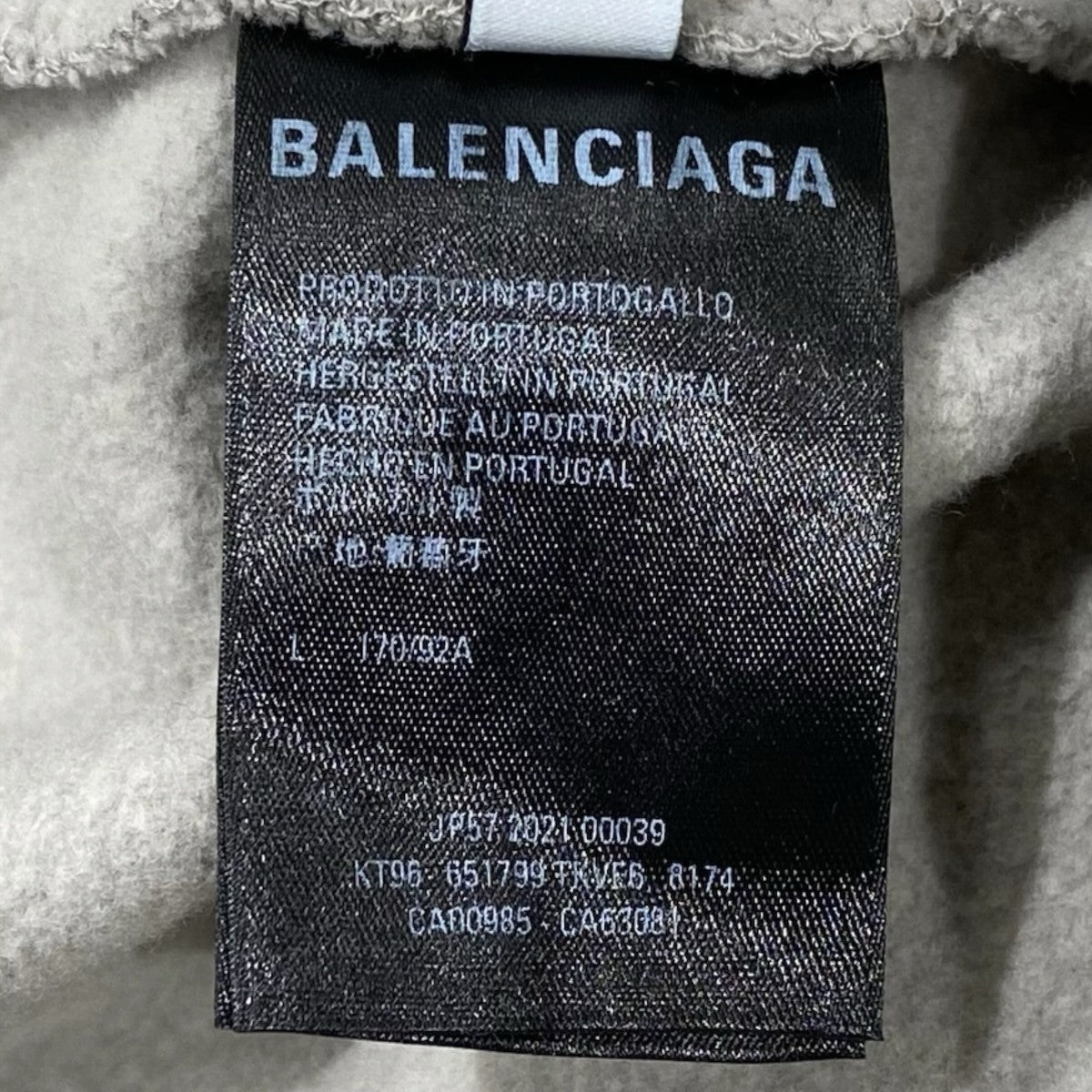 BALENCIAGA ロゴパーカー651799 古着・中古-5枚目のアイテム画像