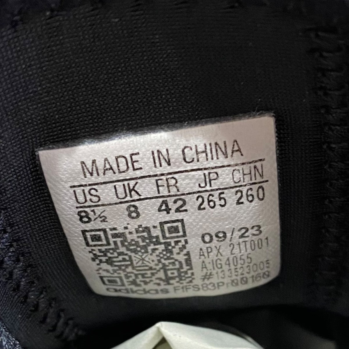 Y-3 KAIWAIG4055 古着・中古-6枚目のアイテム画像