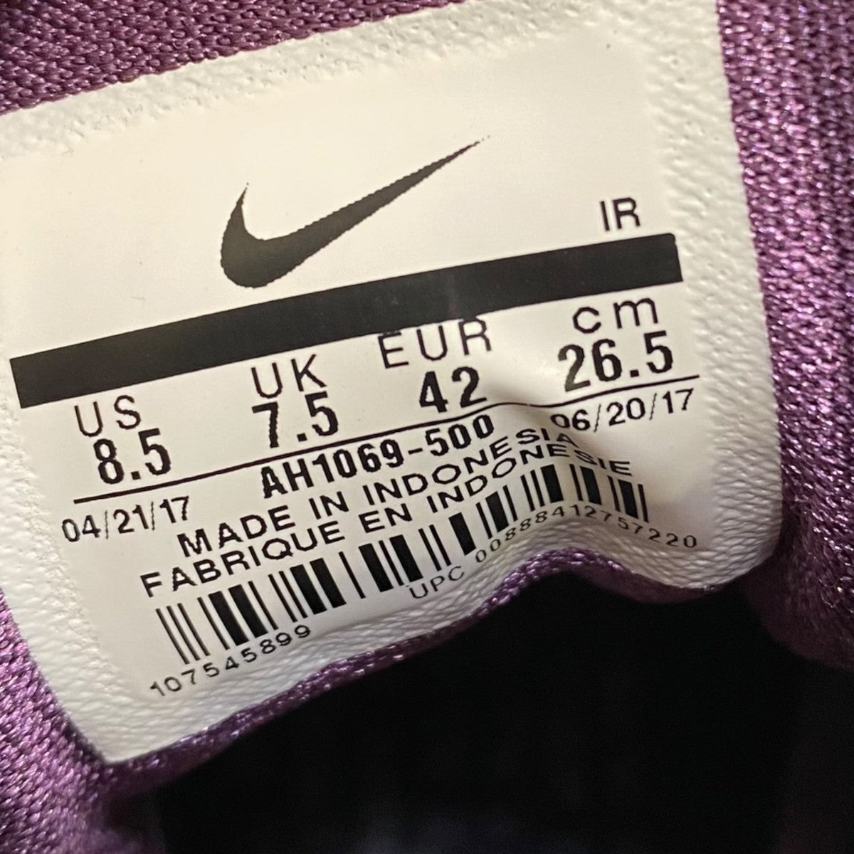 NIKE×KITH AIR MAESTRO 2 QSAH1069-500 古着・中古-6枚目のアイテム画像