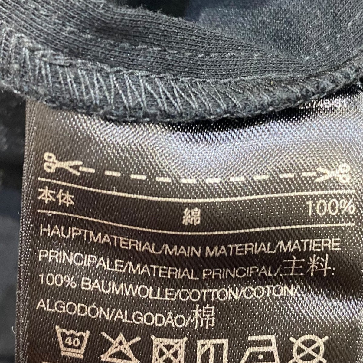 Y-3 サルエルショーツCY6949 古着・中古-5枚目のアイテム画像