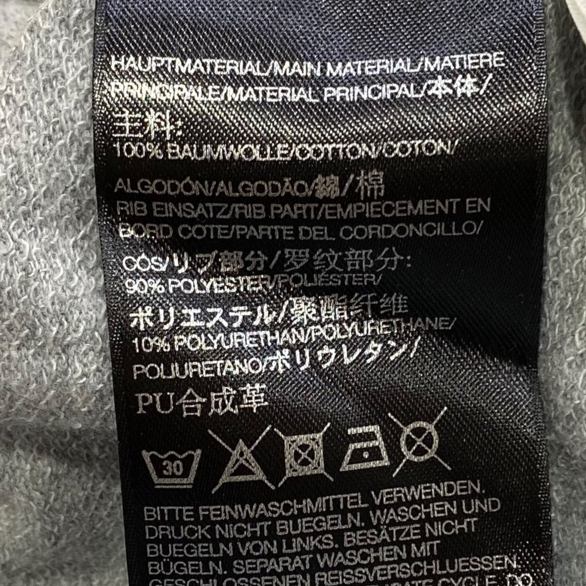 Y-3 裾ロゴジップアップパーカーBR1723 古着・中古-6枚目のアイテム画像