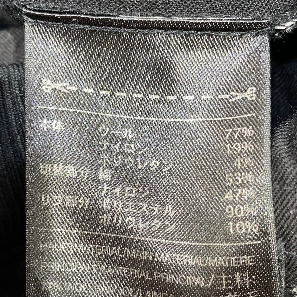 Y-3 トラックパンツDP0527 古着・中古-5枚目のアイテム画像