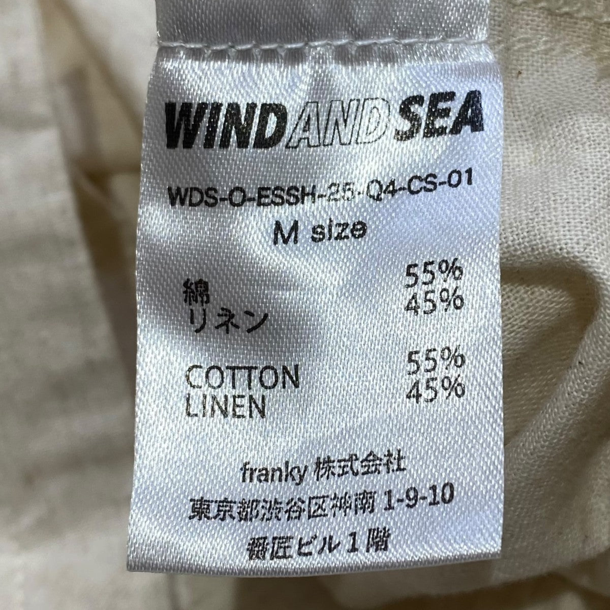 WIND AND SEA リネンオープンカラーシャツWDS-O-ESSH-25-Q4-CS-01 古着・中古-5枚目のアイテム画像