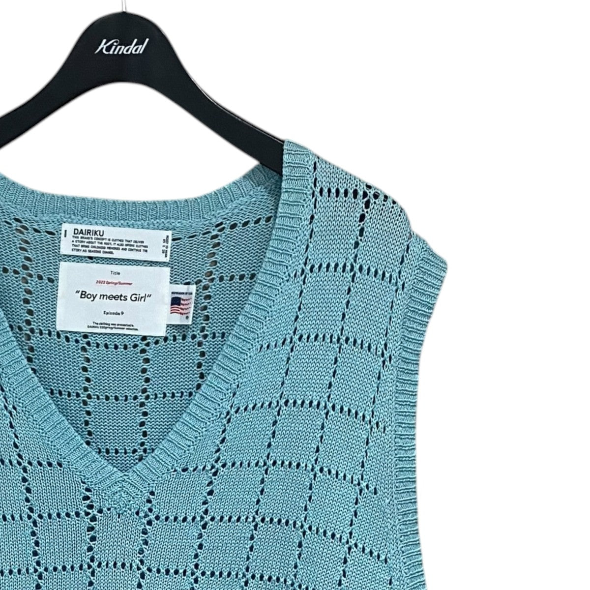 DAIRIKU AJ Knit Vest22SSK-4 古着・中古-3枚目のアイテム画像