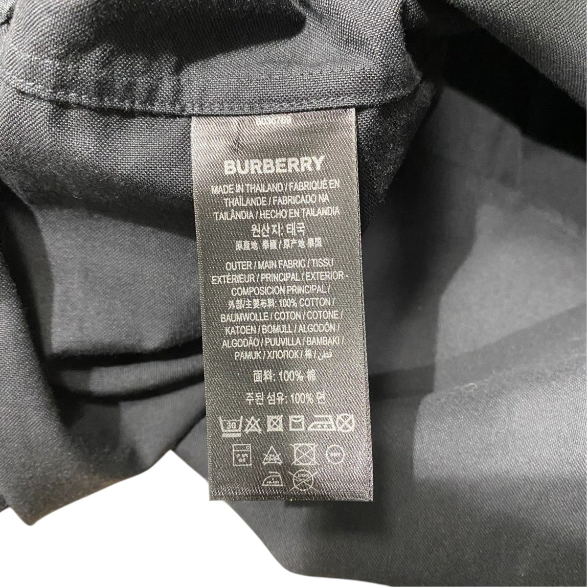 BURBERRY ホースフェリー長袖シャツ8036769 古着・中古-5枚目のアイテム画像