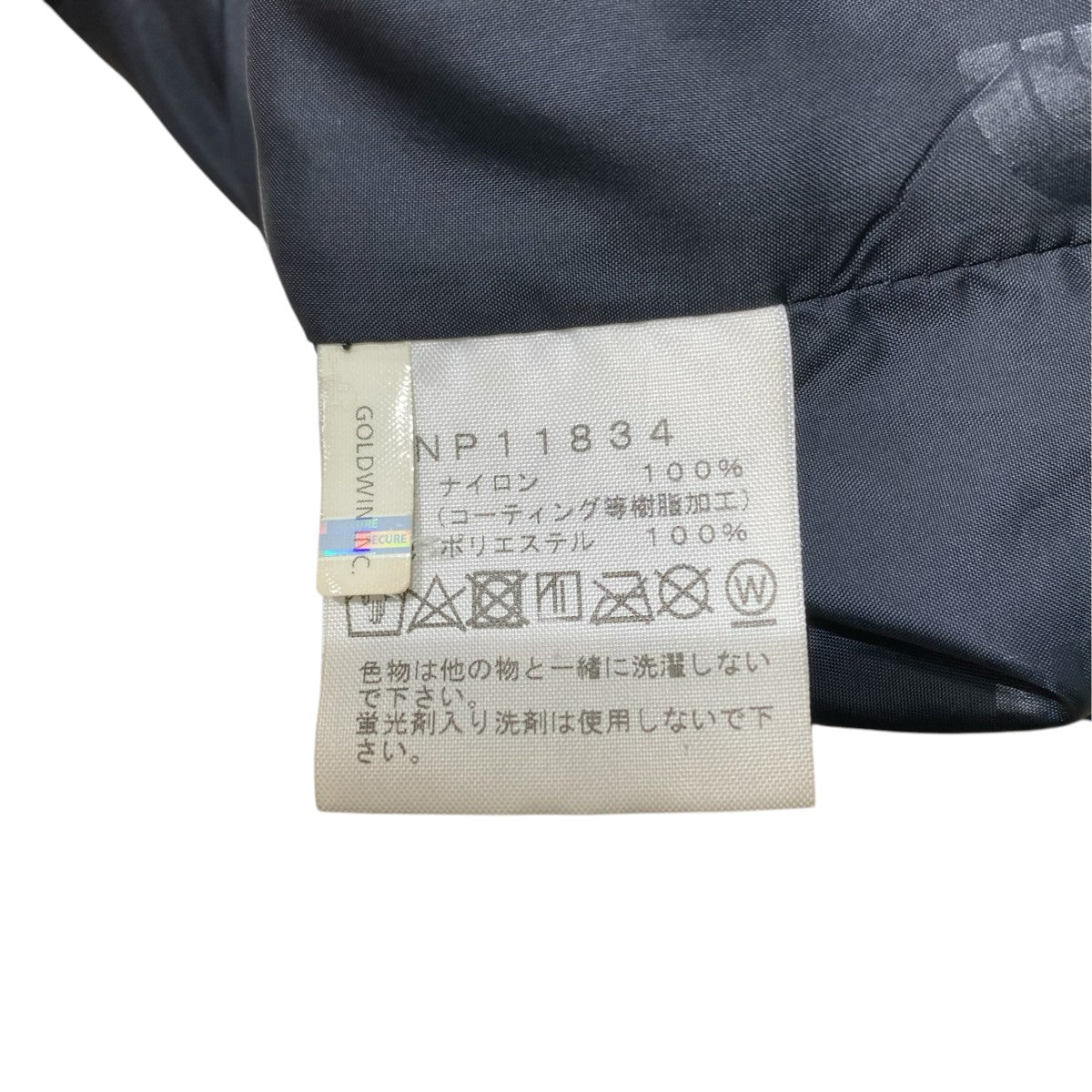 THE NORTH FACE MOUNTAIN LIGHT JACKETNP11834 古着・中古-5枚目のアイテム画像